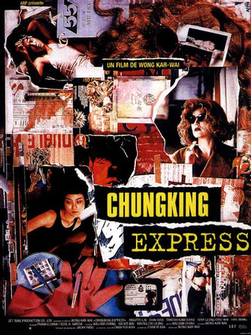 Chungking Express 2020
