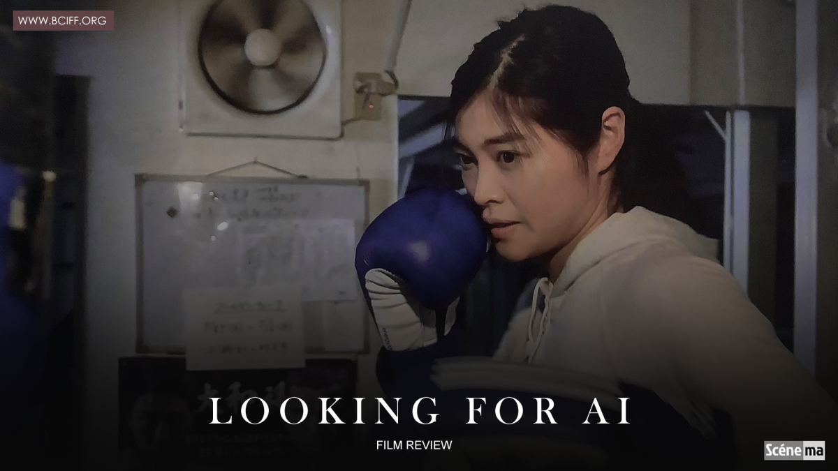 Looking for Ai | Film Review