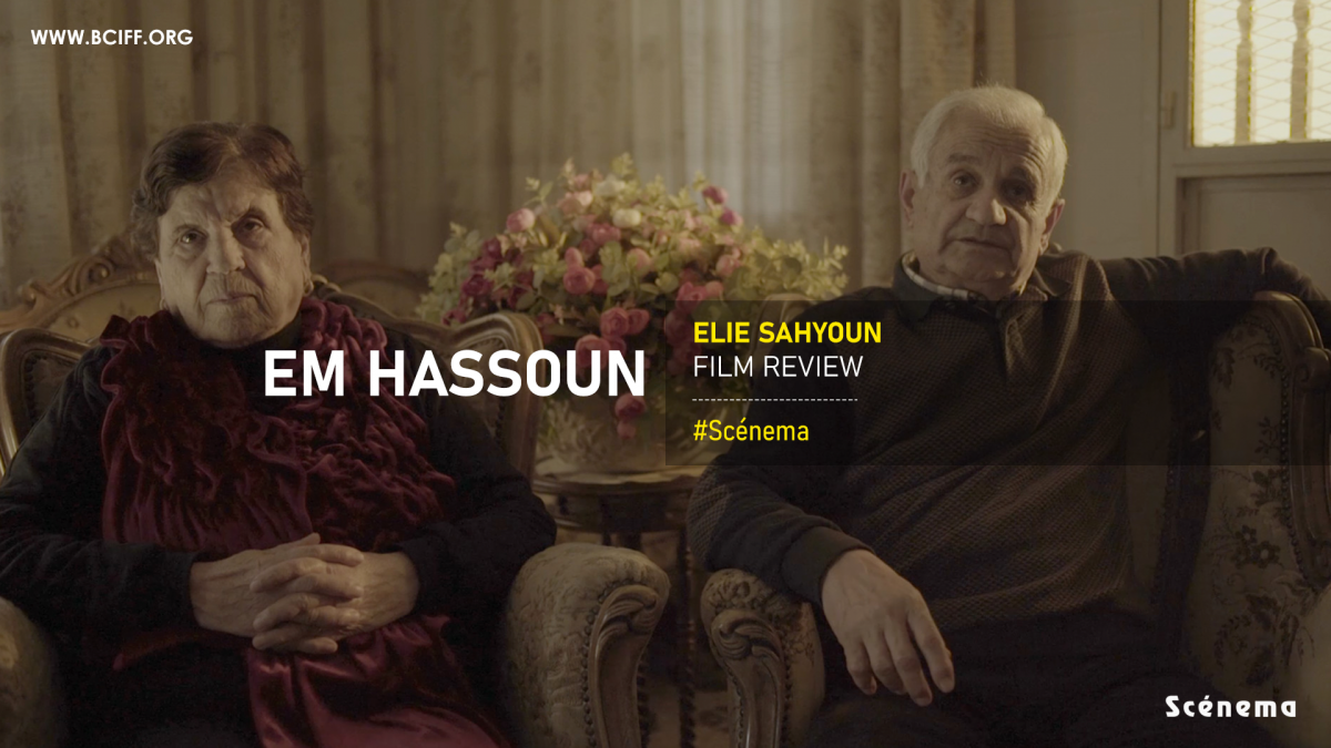 Em Hassoun | Film Review