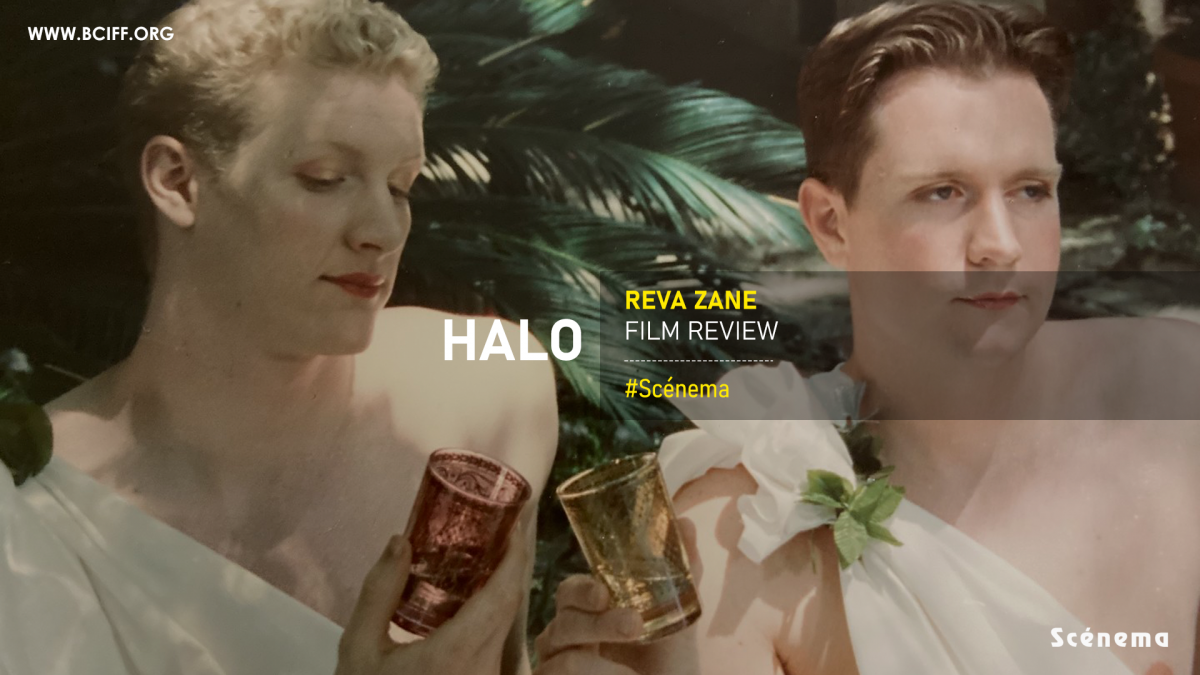 Halo | Film Review