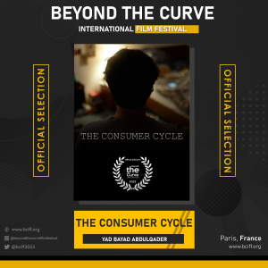 The Consumer Cycle